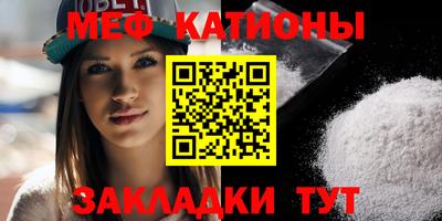каннабис Новодвинск