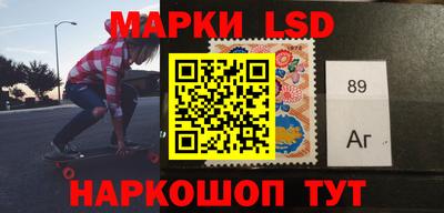 мефедрон мука Новозыбков