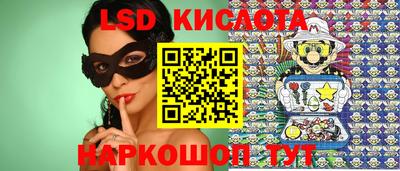 мефедрон мука Новозыбков