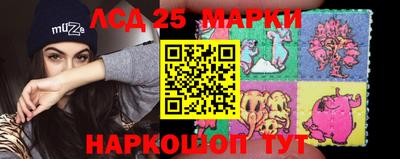 мефедрон мука Новозыбков