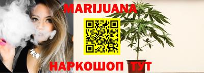 мефедрон мука Новозыбков
