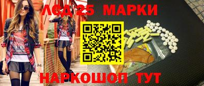 мефедрон мука Новозыбков