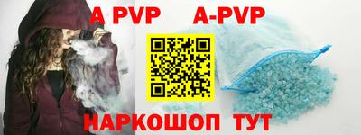 каннабис Новодвинск