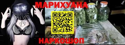амф Новокубанск
