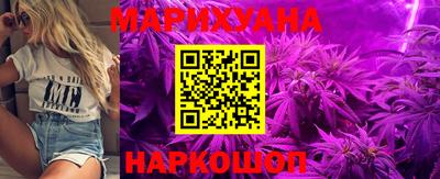 амф Новокубанск