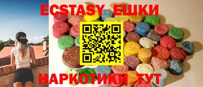 каннабис Новодвинск