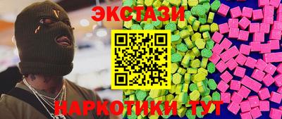 каннабис Новодвинск