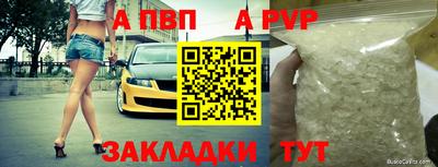 каннабис Новодвинск