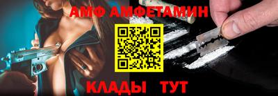 каннабис Новодвинск