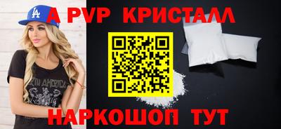 каннабис Новодвинск